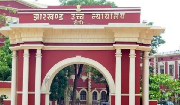 Jharkhand High Court Ranchi