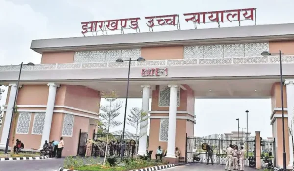 Jharkhand High Court