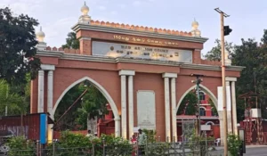 Chennai High Court
