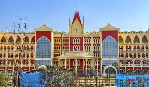 Jalpaiguri High Court